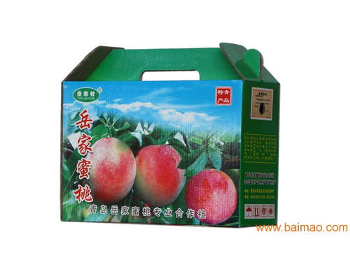 農(nóng)產(chǎn)品與出口包裝紙箱專業(yè)制造商 為您的蔬果零售保駕護航