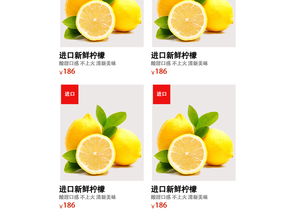 水果天貓?zhí)詫殶o線端手機(jī)端設(shè)計圖片素材 PSD模板下載 食品茶飲海報banner圖大全 編號 16559057 蔬菜零售