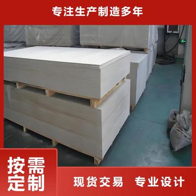 鉛屏風(fēng)在輻射防護(hù)中的作用與優(yōu)勢