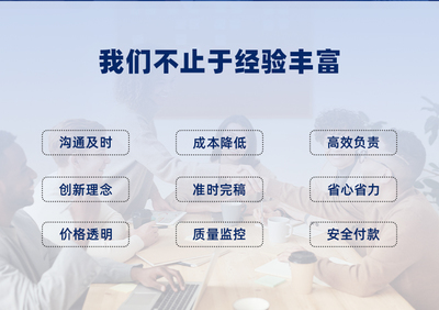 涼山州投標文件制作與商務咨詢服務 助您24小時全程通關