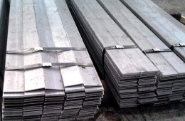 四川省雅安市滎經煤產品監督檢驗站