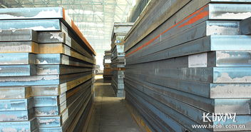 河鋼集團(tuán)高端寬厚板 撐起 北京冬奧會(huì)滑雪大跳臺(tái)