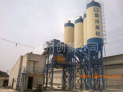 hzs90 雙hzs90商品混凝土攪拌站,hzs90 雙hzs90商品混凝土攪拌站生產(chǎn)廠家,hzs90 雙hzs90商品混凝土攪拌站價(jià)格