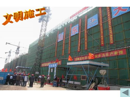 園林景觀工程設(shè)計(jì)中的建筑工程預(yù)算定額應(yīng)用