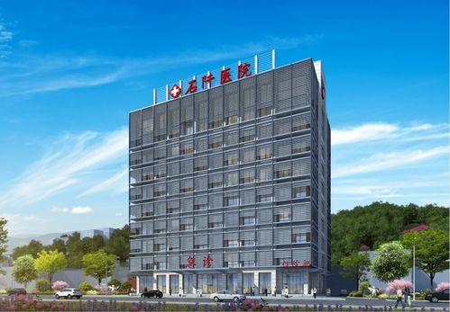 石阡縣人民醫(yī)院項(xiàng)目榮獲全國建設(shè)工程項(xiàng)目施工工地安全生產(chǎn)標(biāo)準(zhǔn)化學(xué)習(xí)交流項(xiàng)目稱號(hào)